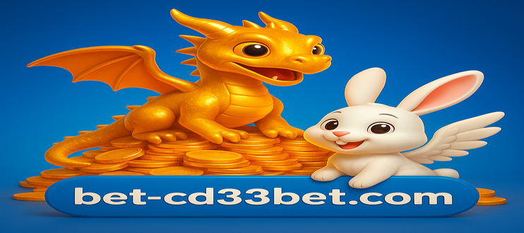 cd33 bet - অ্যাপের বিশেষ বৈশিষ্ট্যসমূহ
